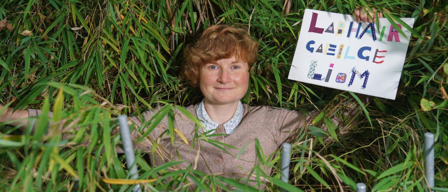 Aine Gallagher, photo by Barry Cronin